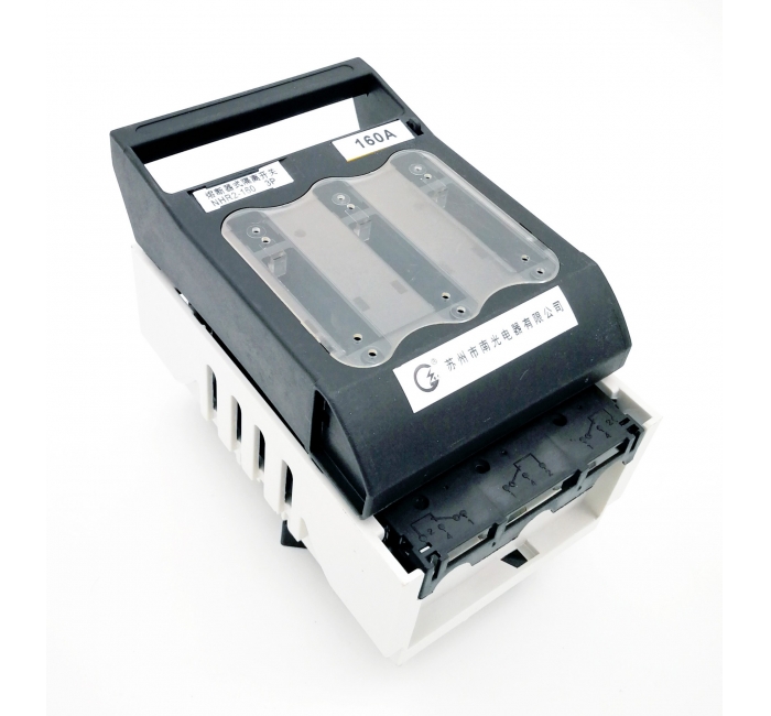 NHR2系列熔斷器式隔離開關(guān)